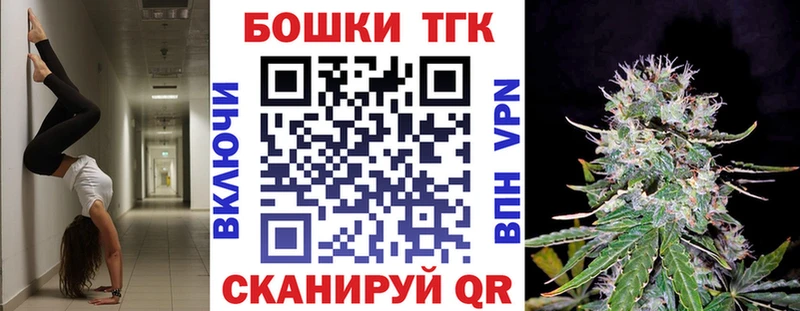 Магазины продажи наркотиков Карпинск Амфетамин МАРИХУАНА Cocaine Меф ГАШИШ