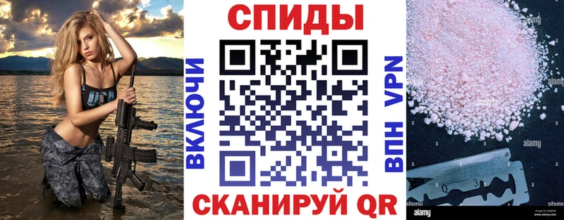 Amphetamine 97%  купить наркотик  Карпинск 