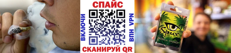 что такое наркотик  маркетплейс состав  MEGA ссылка  Бутират BDO  Карпинск 