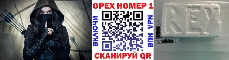 КОКАИН FishScale  цена   Карпинск 