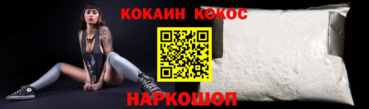 A PVP Карпинск