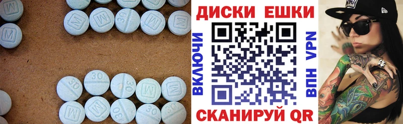 кракен как войти  Карпинск  Ecstasy mix 