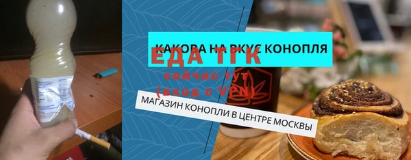 герыч Нягань