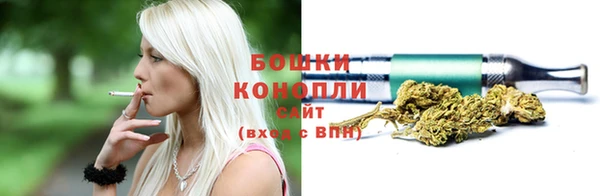 герыч Нягань