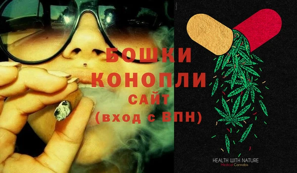 герыч Нягань