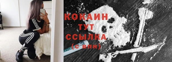 герыч Нягань