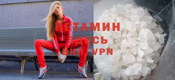 герыч Нягань