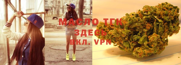 герыч Нягань