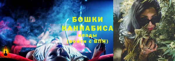 герыч Нягань