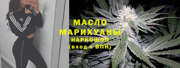 кристаллы Няндома