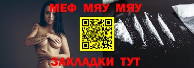 бутик Гай