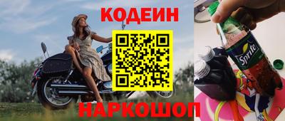 бошки Аргун