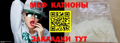 каннабис Апрелевка