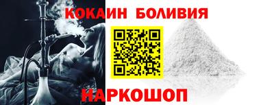 бутик Гай