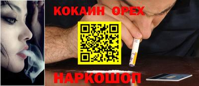 скорость mdpv Гагарин