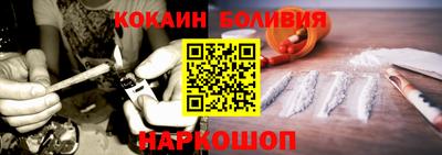 тгк Гатчина