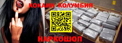 скорость mdpv Гагарин