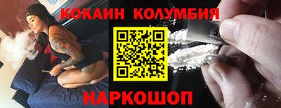 скорость mdpv Гагарин