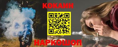 скорость mdpv Гагарин