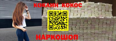 бошки Аргун