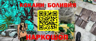 тгк Гатчина