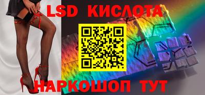 скорость mdpv Гагарин
