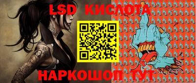 скорость mdpv Гагарин