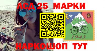 бошки Аргун