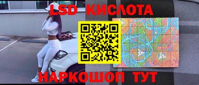 стаф Азнакаево