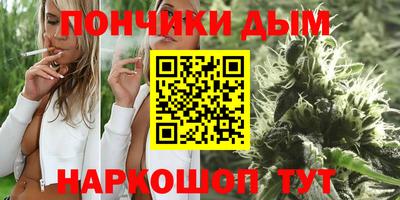 тгк Гатчина