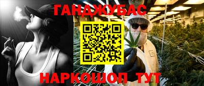 тгк Гатчина