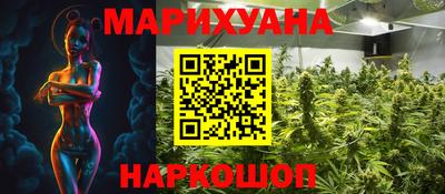 скорость mdpv Гагарин