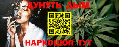 скорость mdpv Гагарин