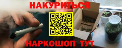 скорость mdpv Гагарин