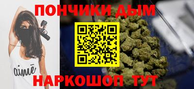 тгк Гатчина