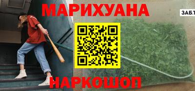 мдма Апшеронск