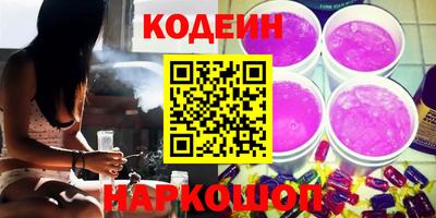 бутик Гай