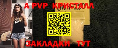 тгк Гатчина