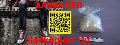 бошки Аргун