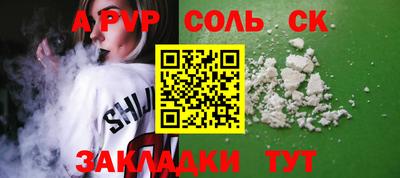 тгк Гатчина