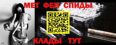 бутик Гай