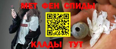 бутик Гай