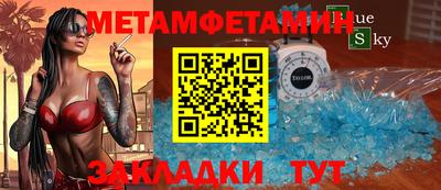 бошки Аргун