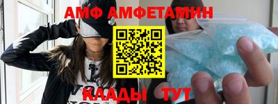 тгк Гатчина