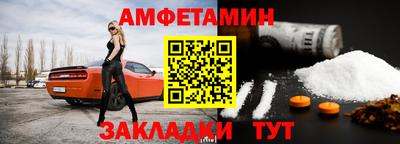 бошки Аргун