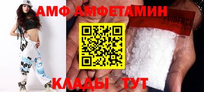 тгк Гатчина