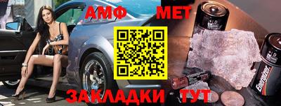 каннабис Апрелевка