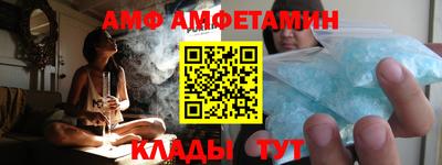бутик Гай