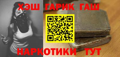 скорость mdpv Гагарин