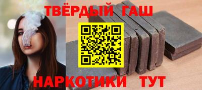 бошки Аргун